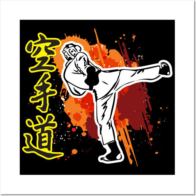 Karate Wall Art by Dojaja